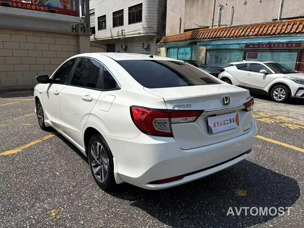 Honda Lingpai 2020 Sharp Hybrid 1.5L Sharp Comfort Edition — фото 7