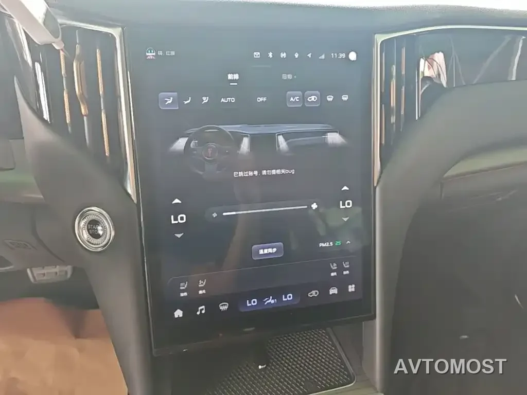 Hongqi HS7 PHEV 2024 2.0T PHEV 4WD Flagship Edition 6-seater — фото 12