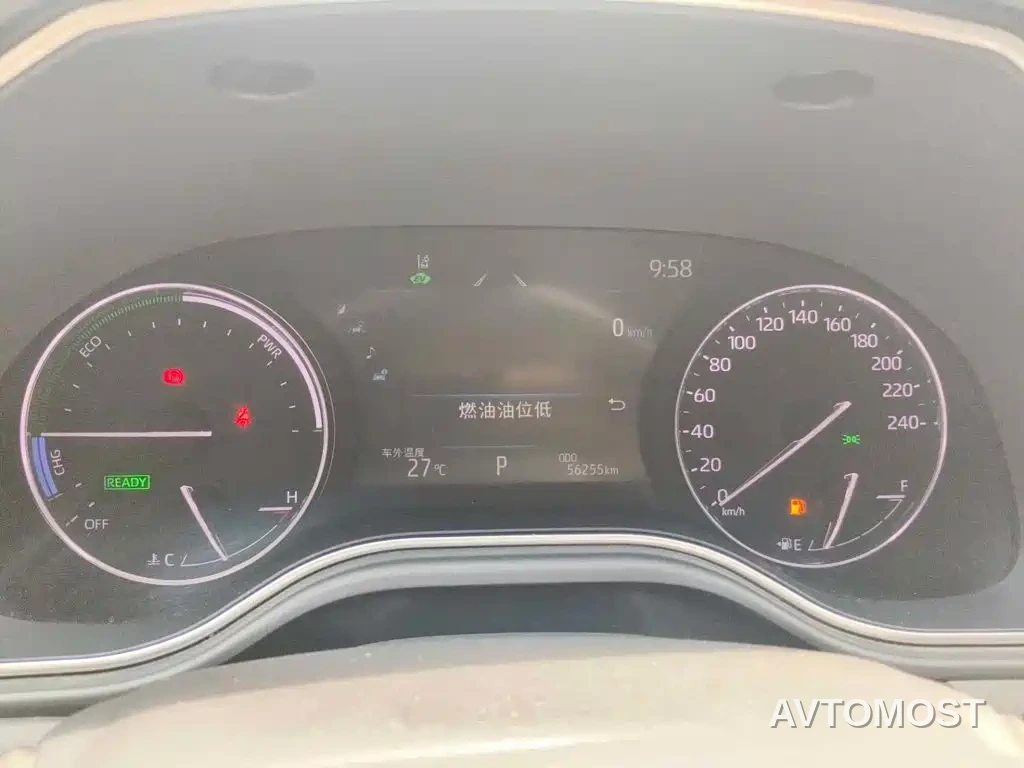 Toyota Avalon 2022 Hybrid 2.5L Luxury Edition — фото 14