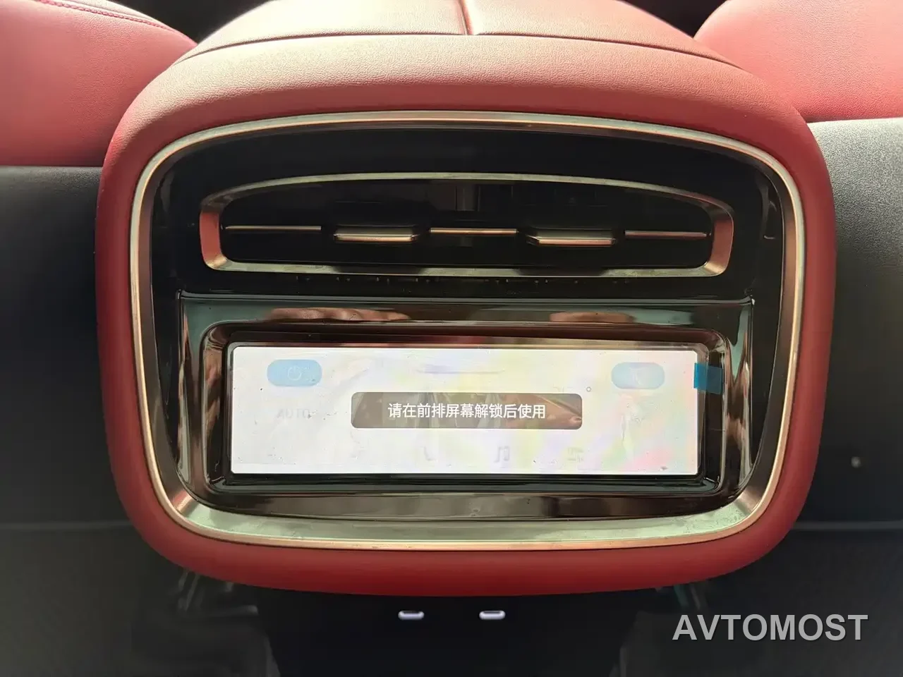 Exeed Exlantix ES 2025 Range Extender Max Urban Assist — фото 20