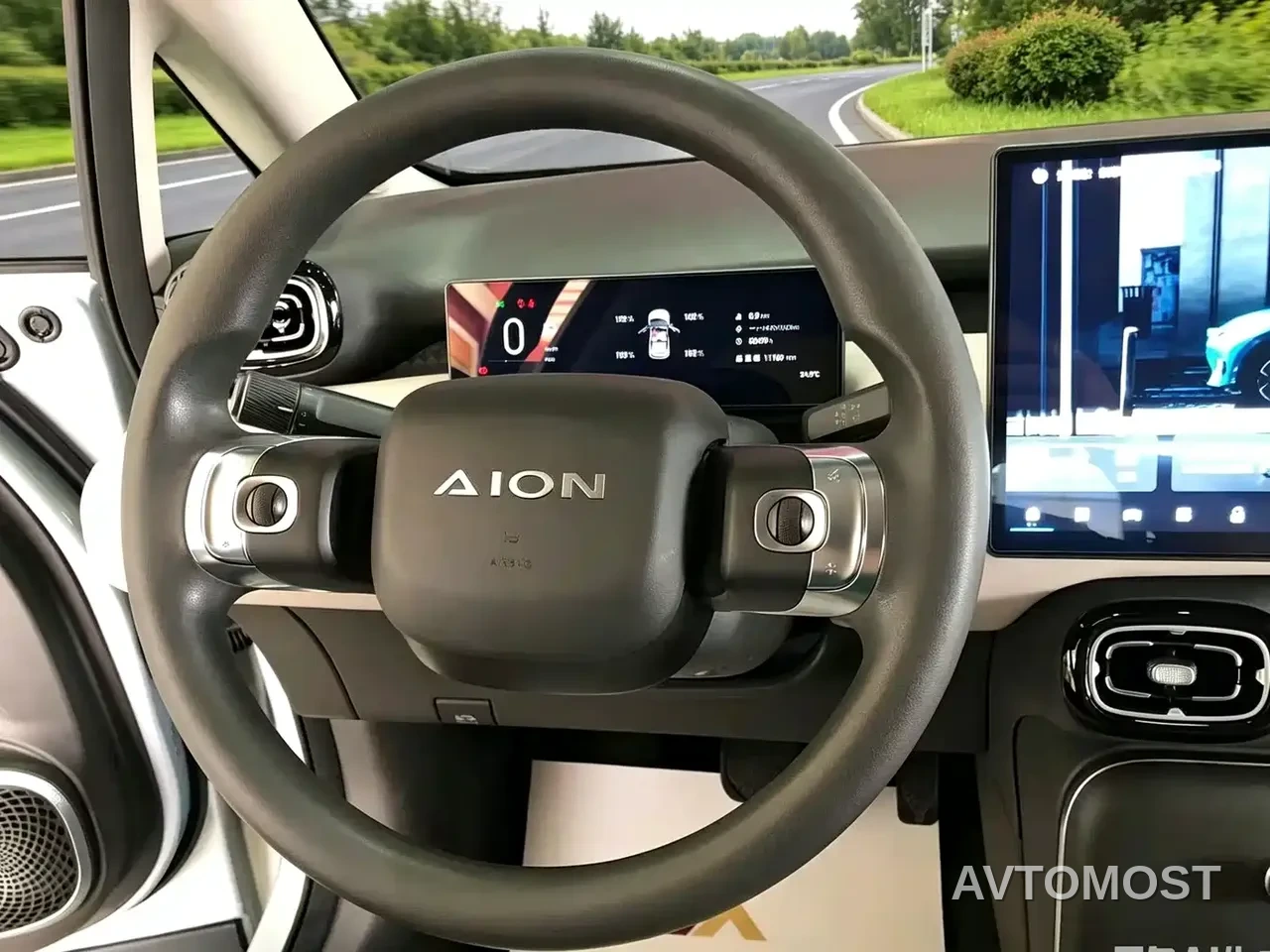 AION UT 2025 Model 330 Starlight Edition — фото 6
