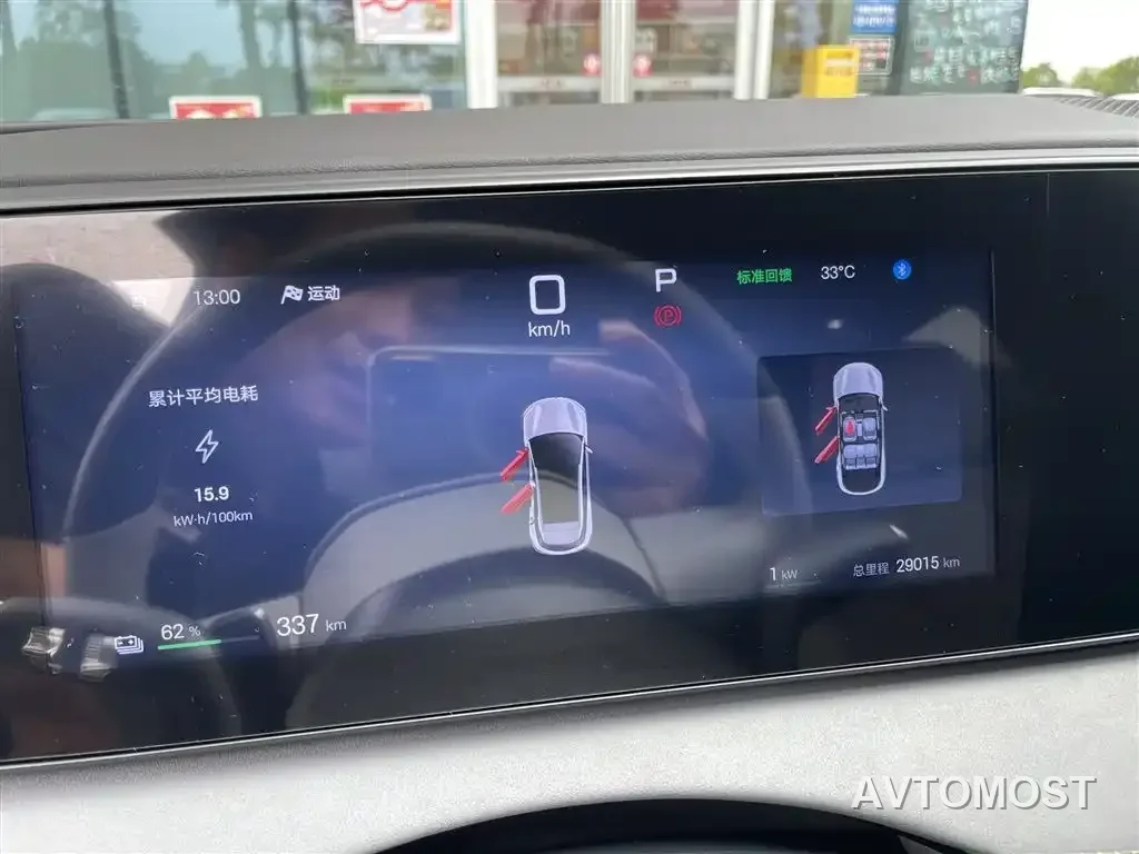BYD Sealion 06 New Energy 2025 EV 605 Pilot Pro Edition — фото 9