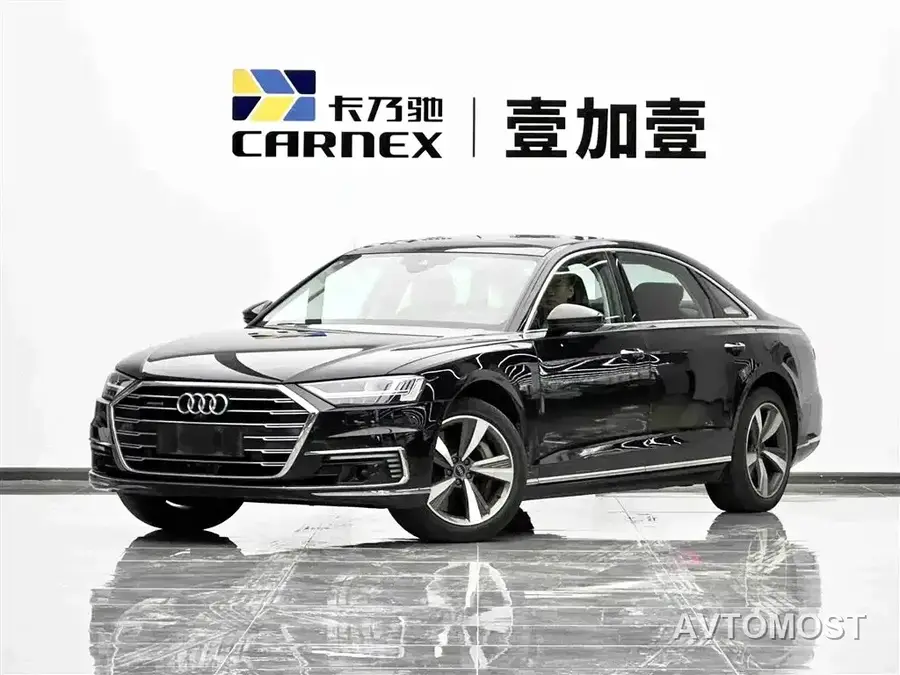 Audi A8 New Energy 2022 A8L 60 TFSIe quattro Collector's Edition