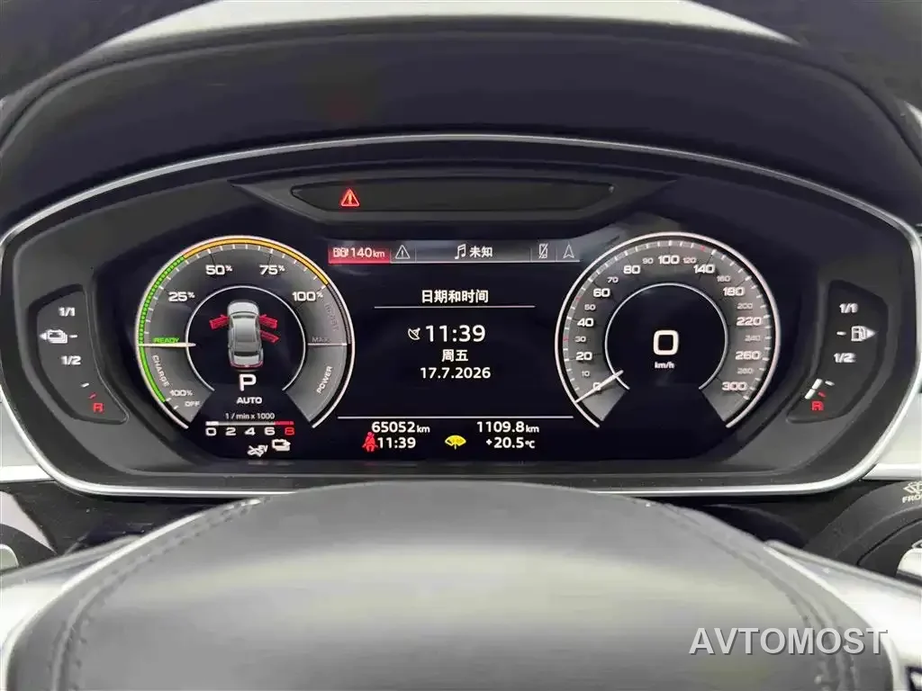 Audi A8 New Energy 2022 A8L 60 TFSIe quattro Collector's Edition — фото 17