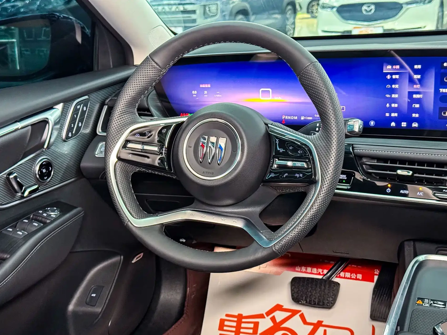 Buick LaCrosse 2025 Platinum Avenir Edition — фото 11