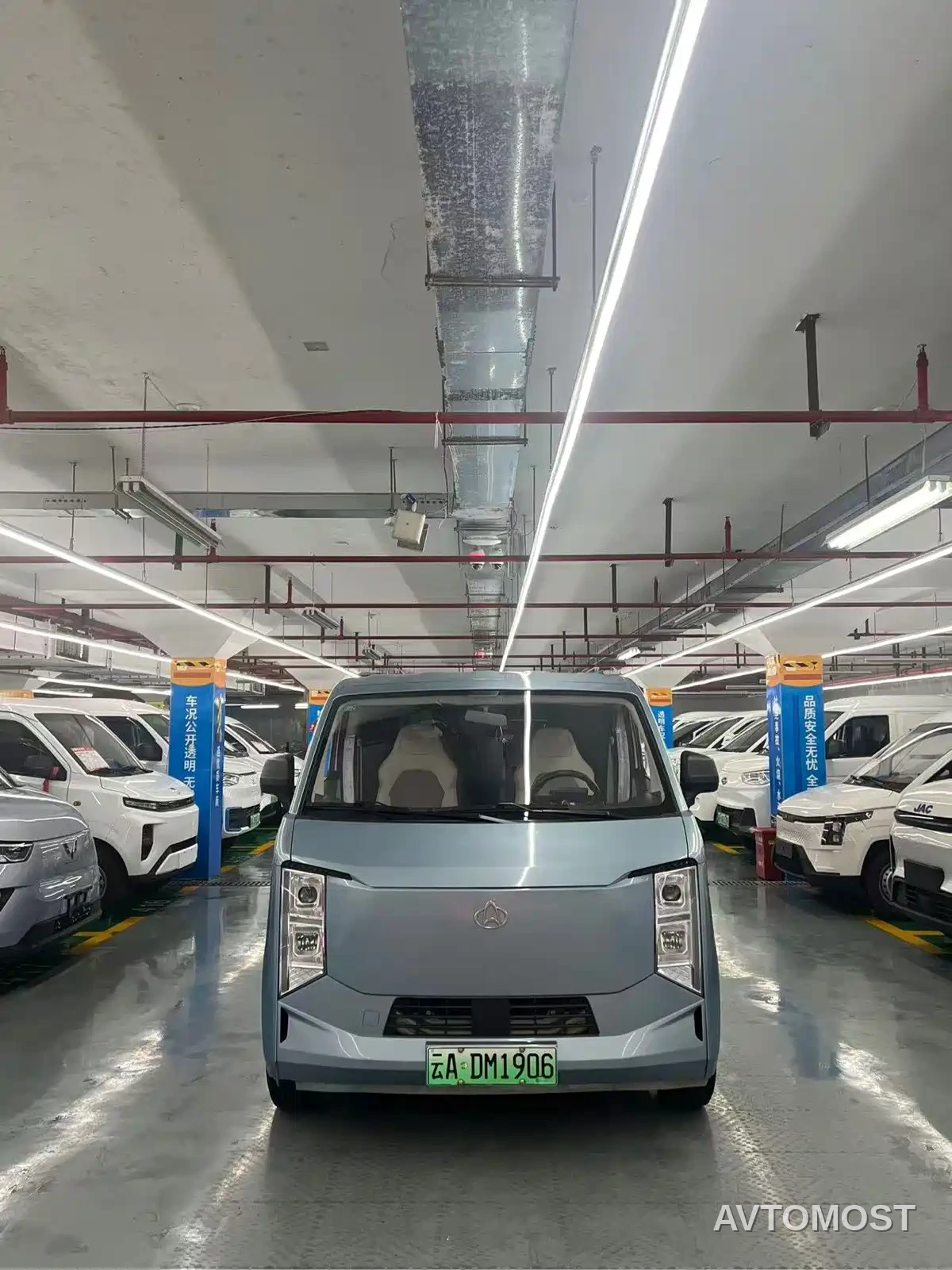 Changan Kuayue Kua Yue Xing Guang EV 2025 9-seater Passenger Vehicle 350km Luxury Edition — фото 2