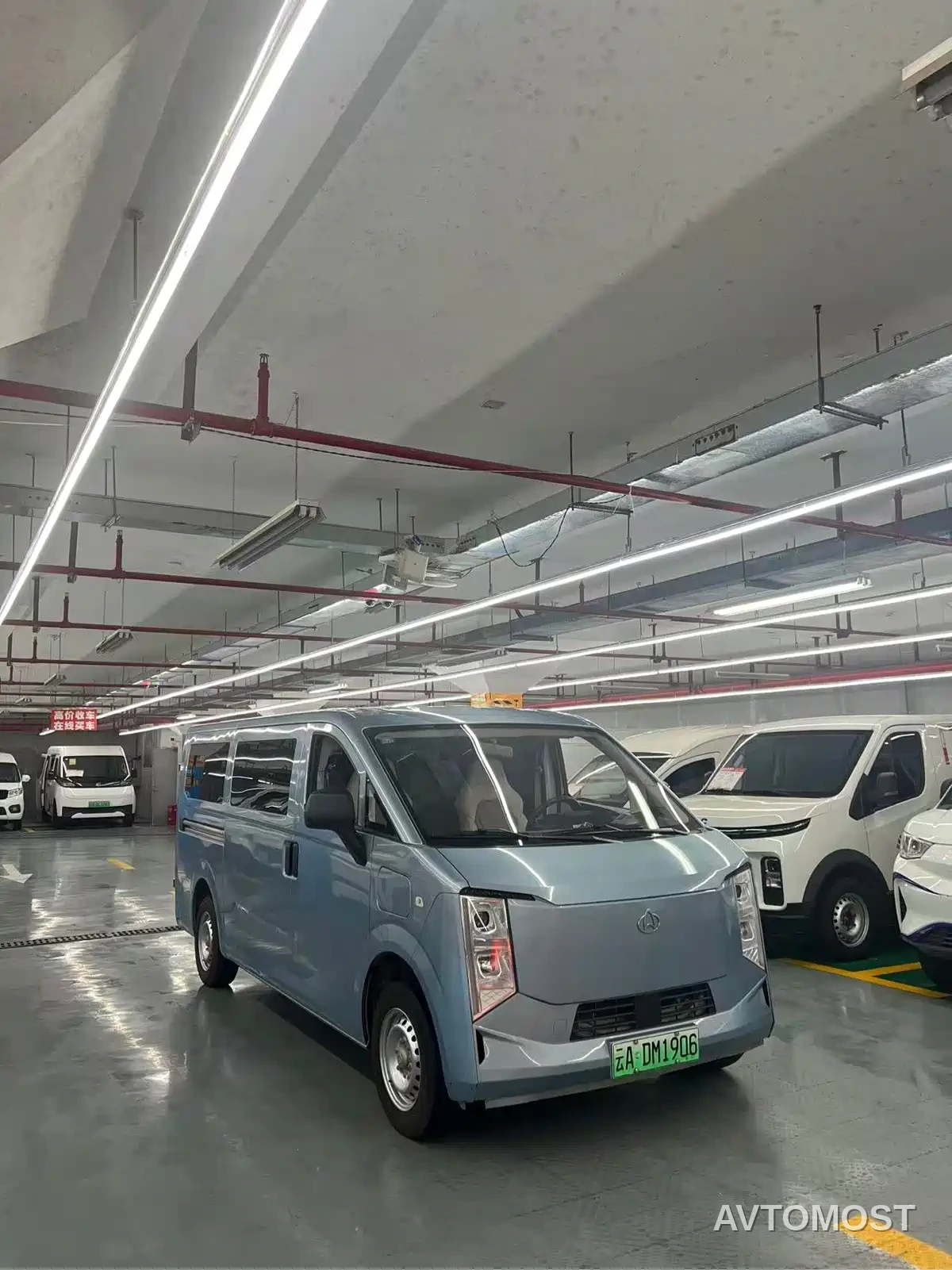 Changan Kuayue Kua Yue Xing Guang EV 2025 9-seater Passenger Vehicle 350km Luxury Edition — фото 3