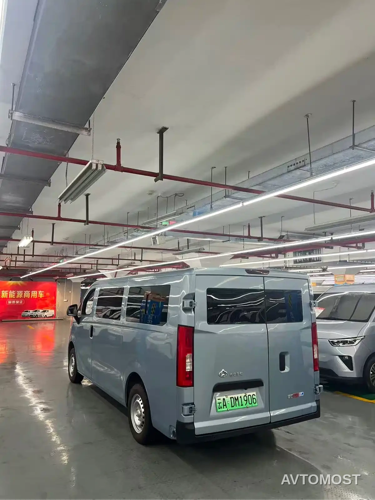 Changan Kuayue Kua Yue Xing Guang EV 2025 9-seater Passenger Vehicle 350km Luxury Edition — фото 7