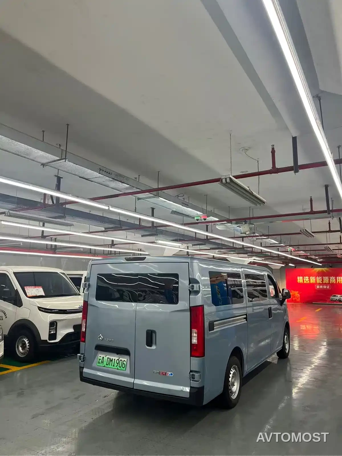 Changan Kuayue Kua Yue Xing Guang EV 2025 9-seater Passenger Vehicle 350km Luxury Edition — фото 8