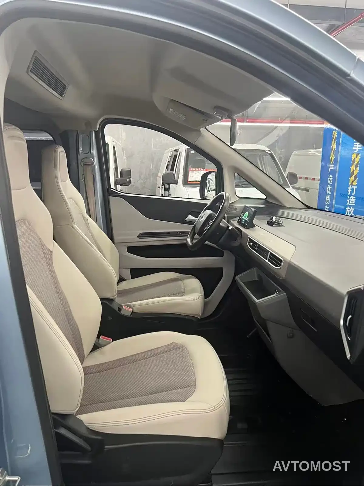 Changan Kuayue Kua Yue Xing Guang EV 2025 9-seater Passenger Vehicle 350km Luxury Edition — фото 10