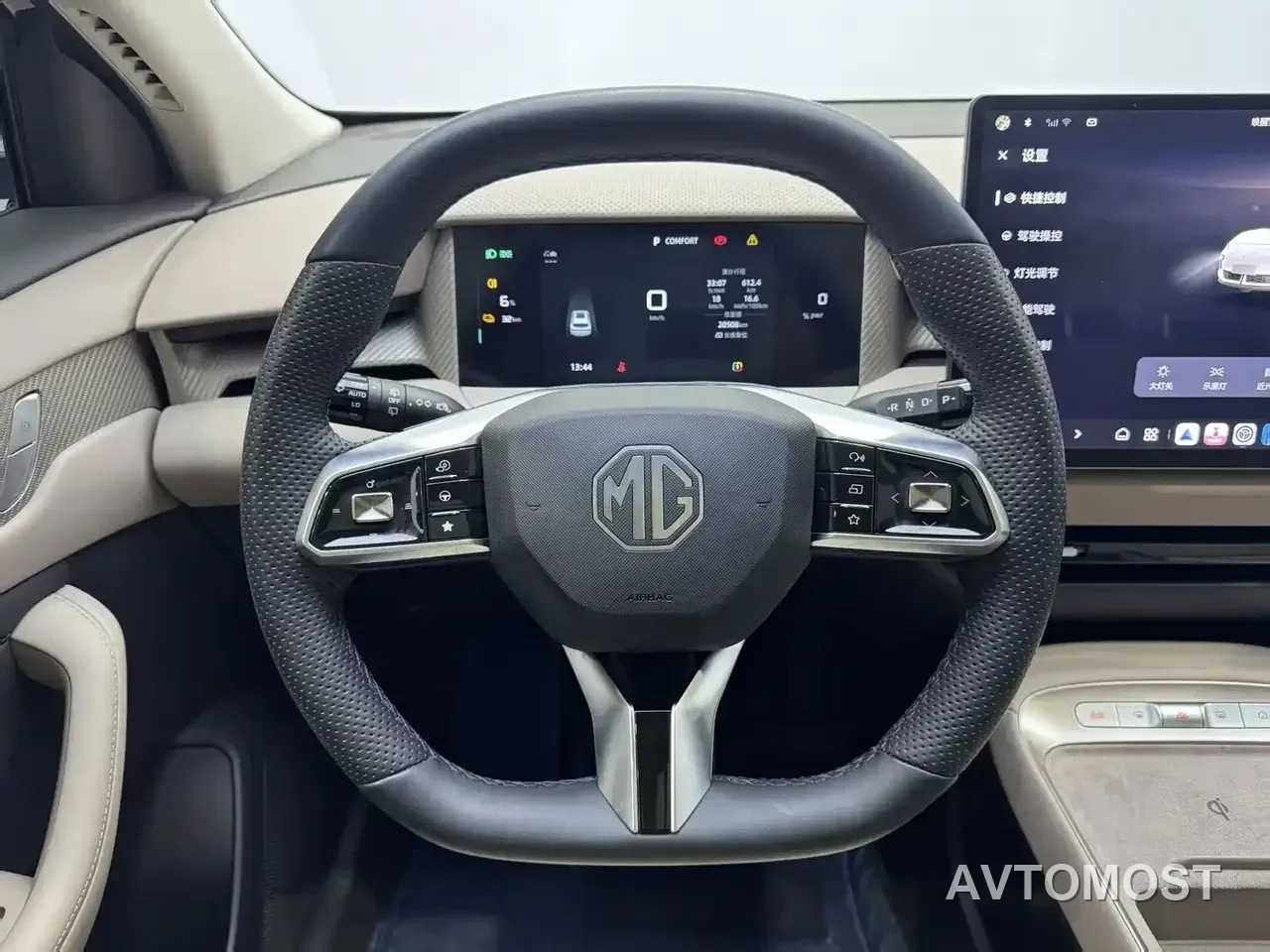 MG ES5 2025 525max RWD Smart Driving Edition — фото 4