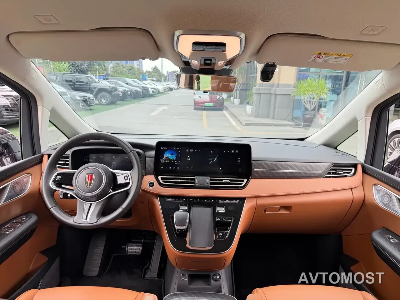 Hongqi HQ9 PHEV 2024 Model 2.0T AWD Business Edition — фото 6