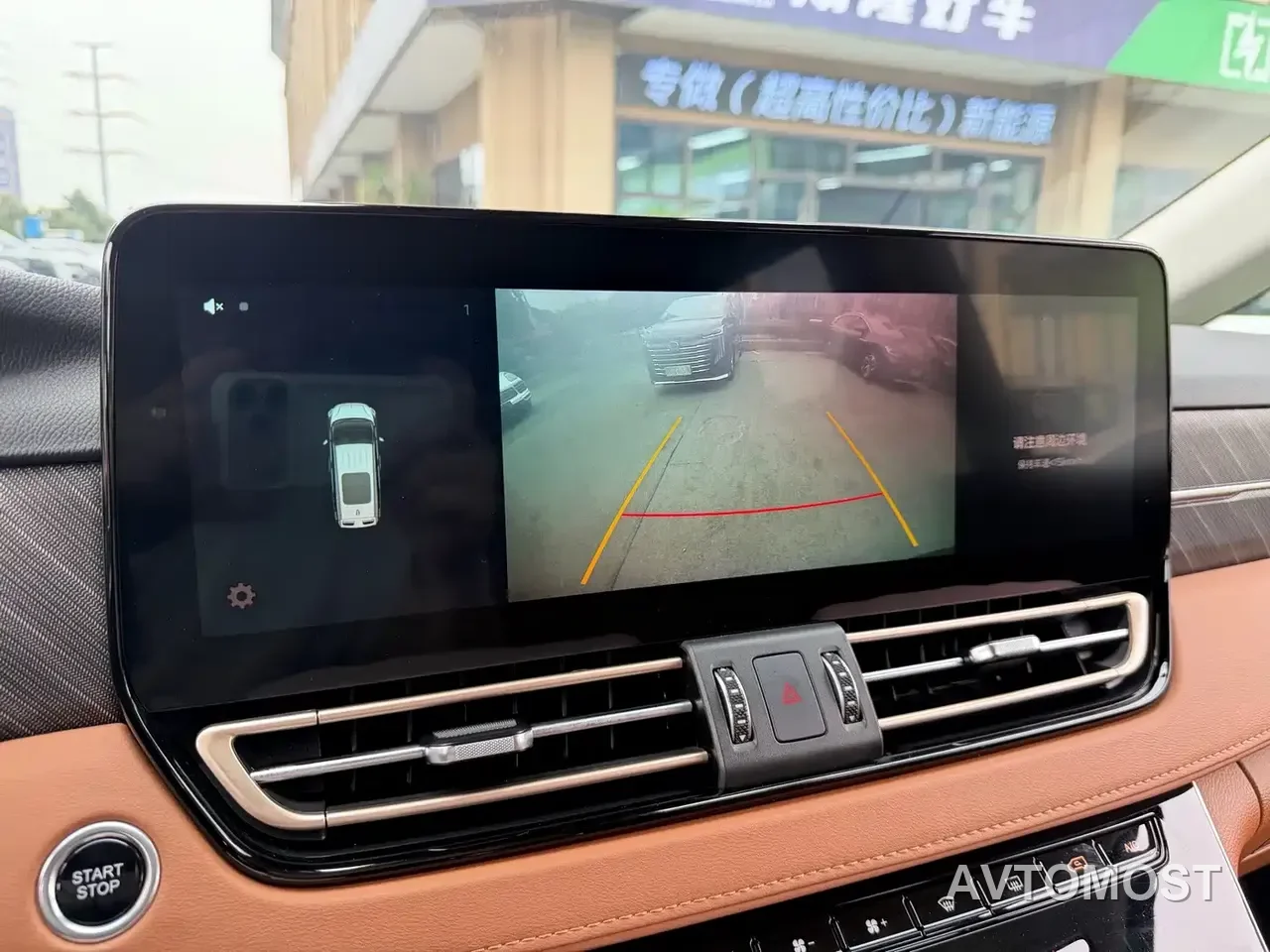 Hongqi HQ9 PHEV 2024 Model 2.0T AWD Business Edition — фото 12