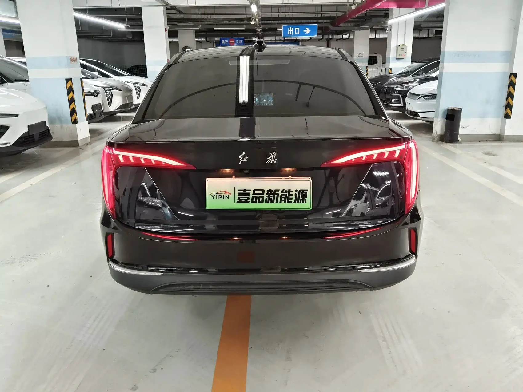 Hongqi E-QM5 2021 Charging Flag Premium Edition — фото 12