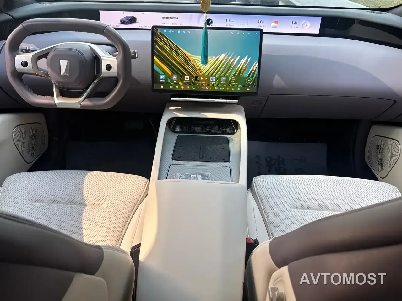 Avatr 12 2024 700 Triple Laser RWD Luxury Enjoyment Edition — фото 13