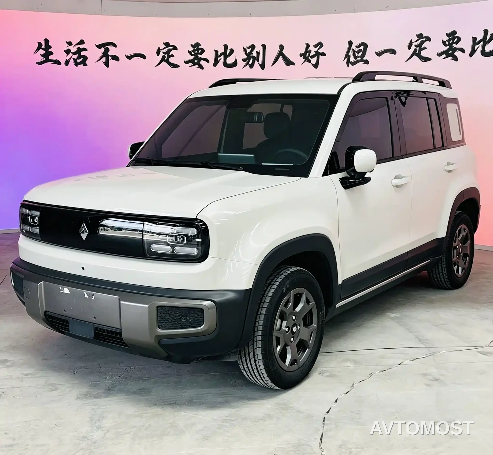 Baojun Yueye Plus 2026 301km Flagship — фото 1