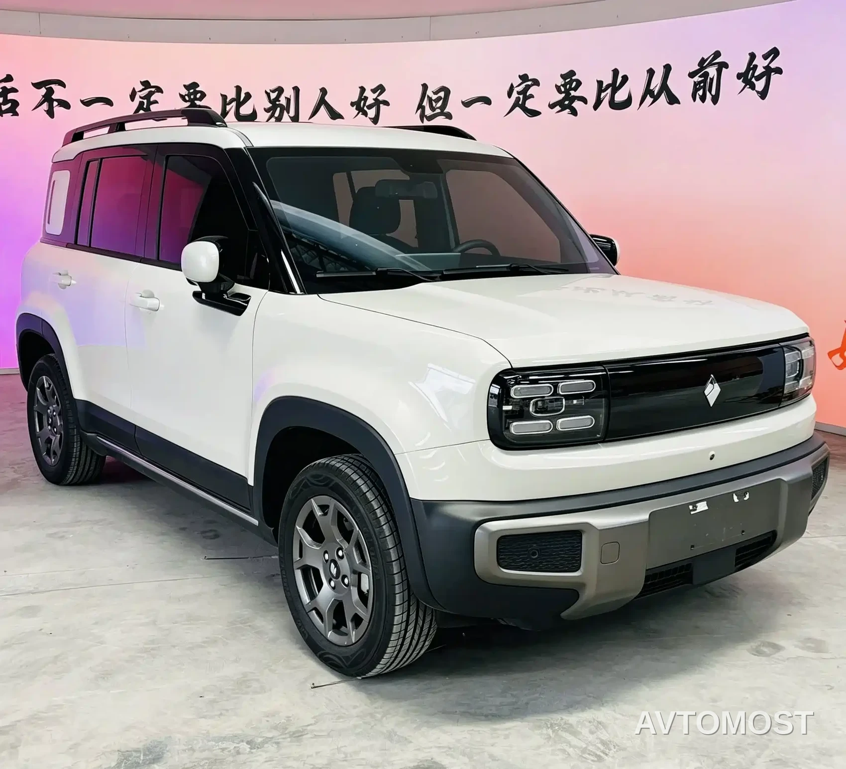 Baojun Yueye Plus 2026 301km Flagship — фото 3