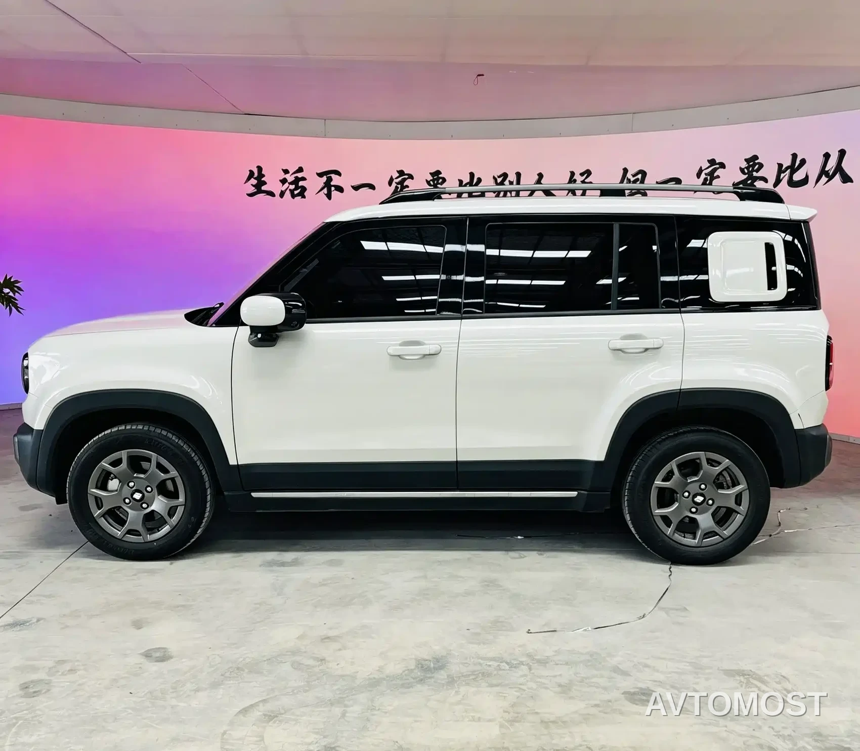 Baojun Yueye Plus 2026 301km Flagship — фото 14
