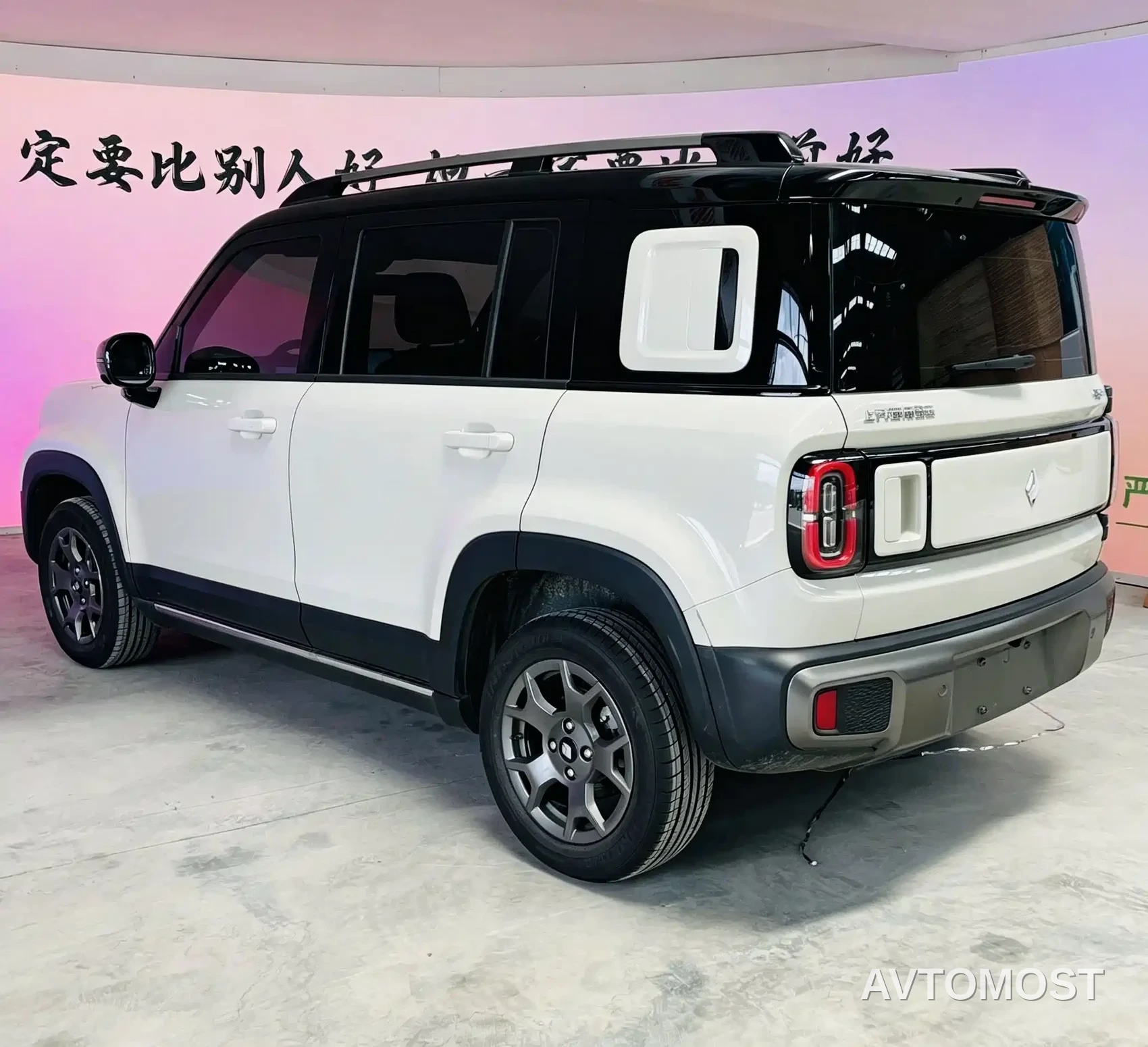 Baojun Yueye Plus 2026 301km Flagship — фото 16