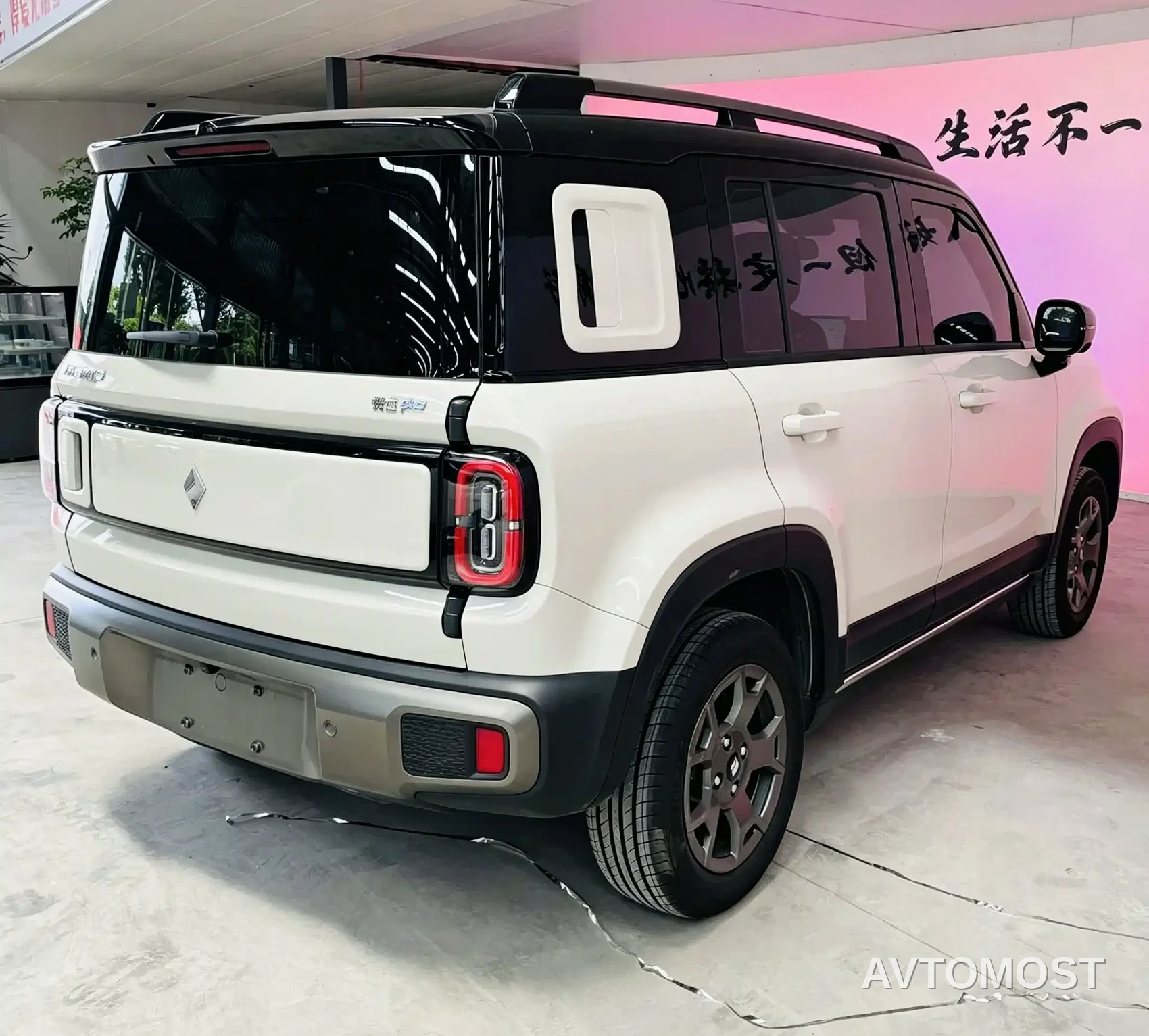 Baojun Yueye Plus 2026 301km Flagship — фото 18