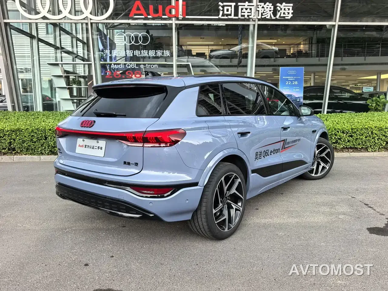 Audi Q6L e-tron 2025 Model Pioneer Edition — фото 1