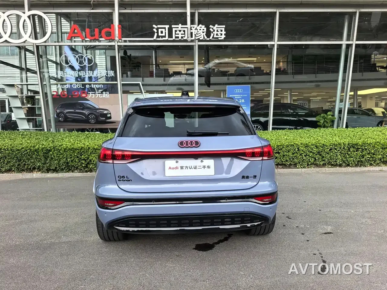 Audi Q6L e-tron 2025 Model Pioneer Edition — фото 3