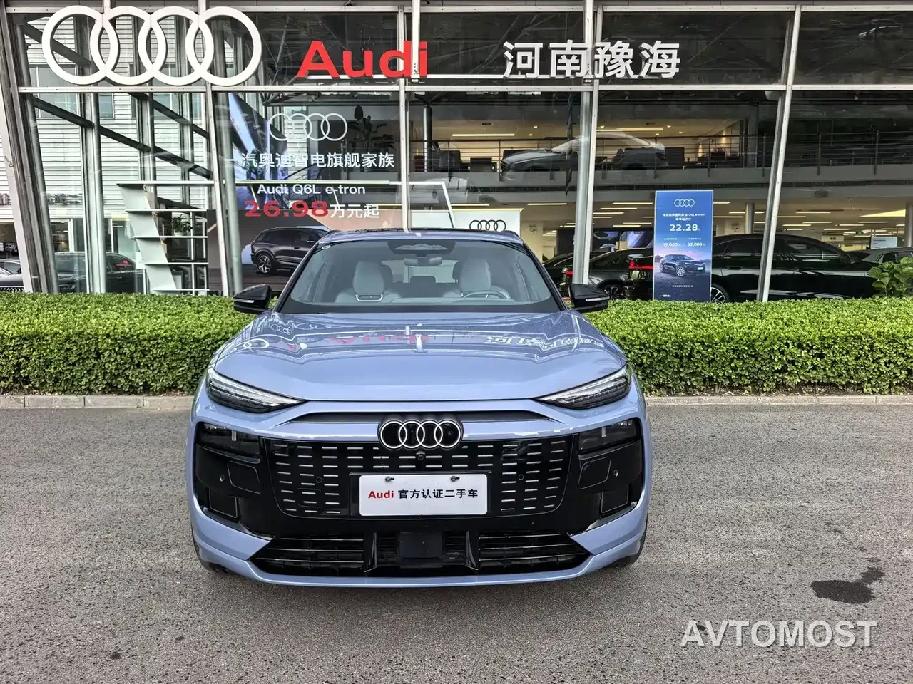 Audi Q6L e-tron 2025 Model Pioneer Edition — фото 9