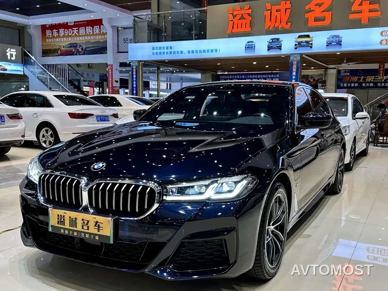 BMW 5 Series New Energy 2021 Facelift 535Le M Sport Package — фото 1