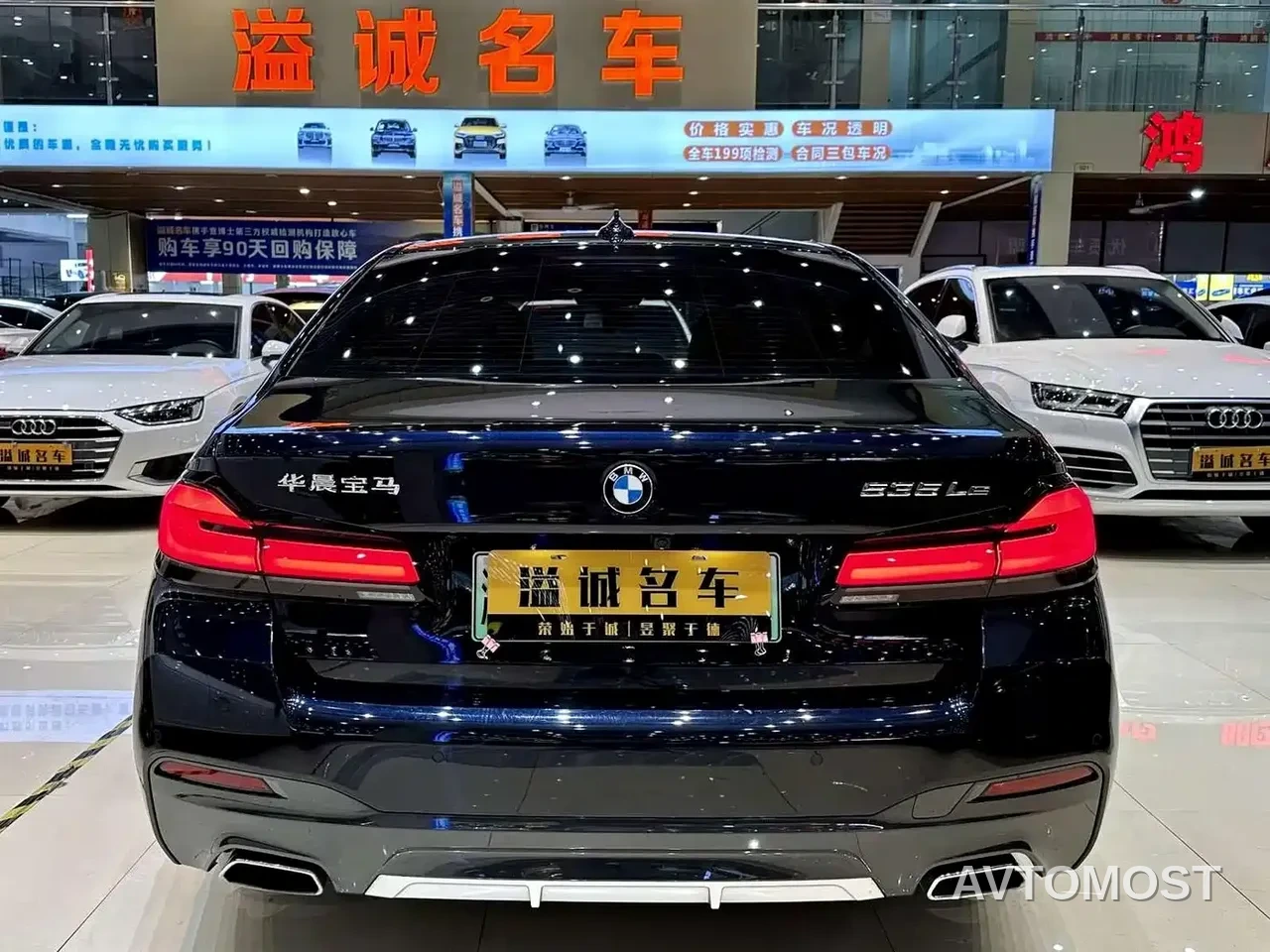 BMW 5 Series New Energy 2021 Facelift 535Le M Sport Package — фото 16