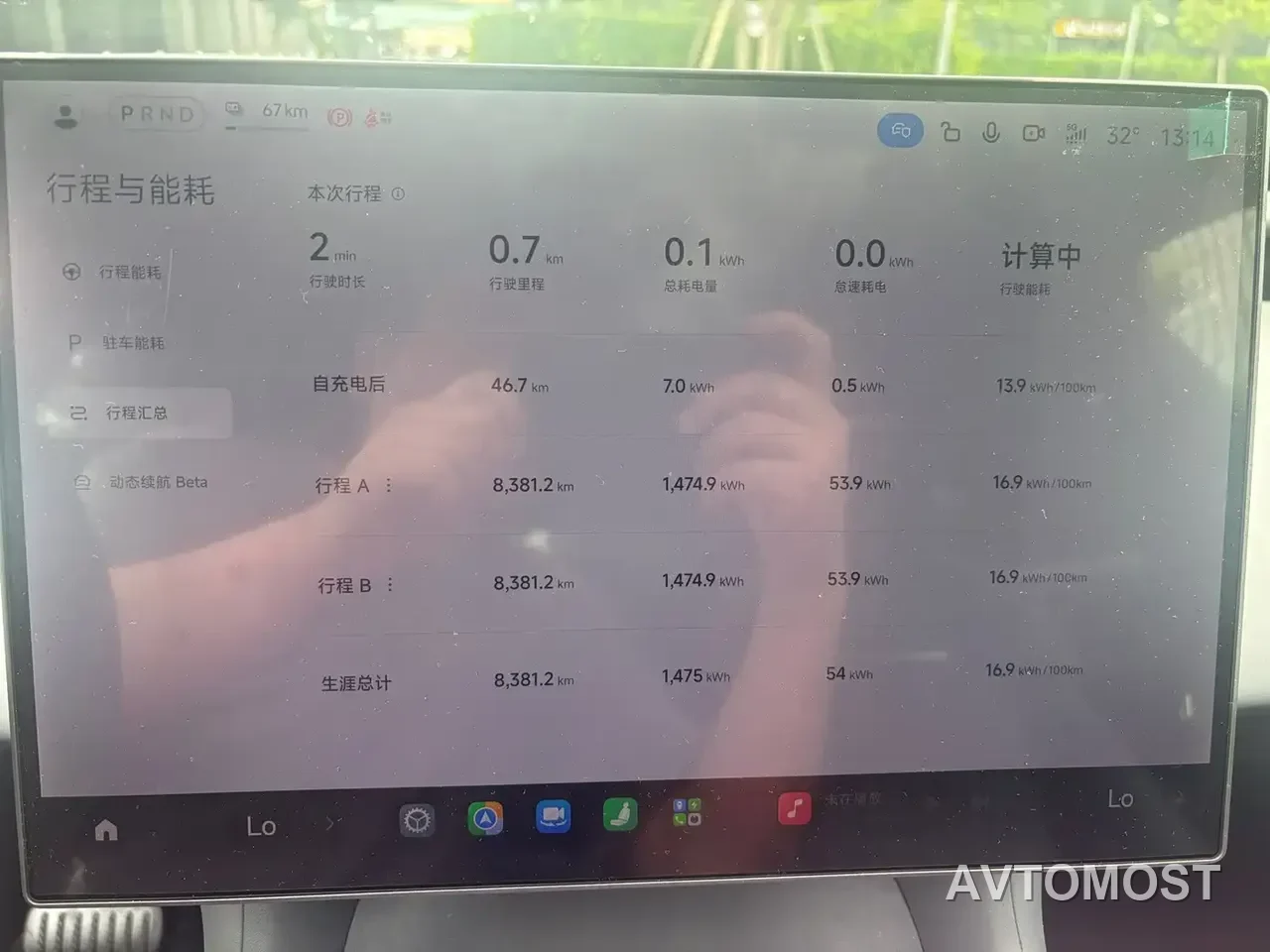 Xiaomi YU7 2025 Extended Range RWD Edition — фото 7