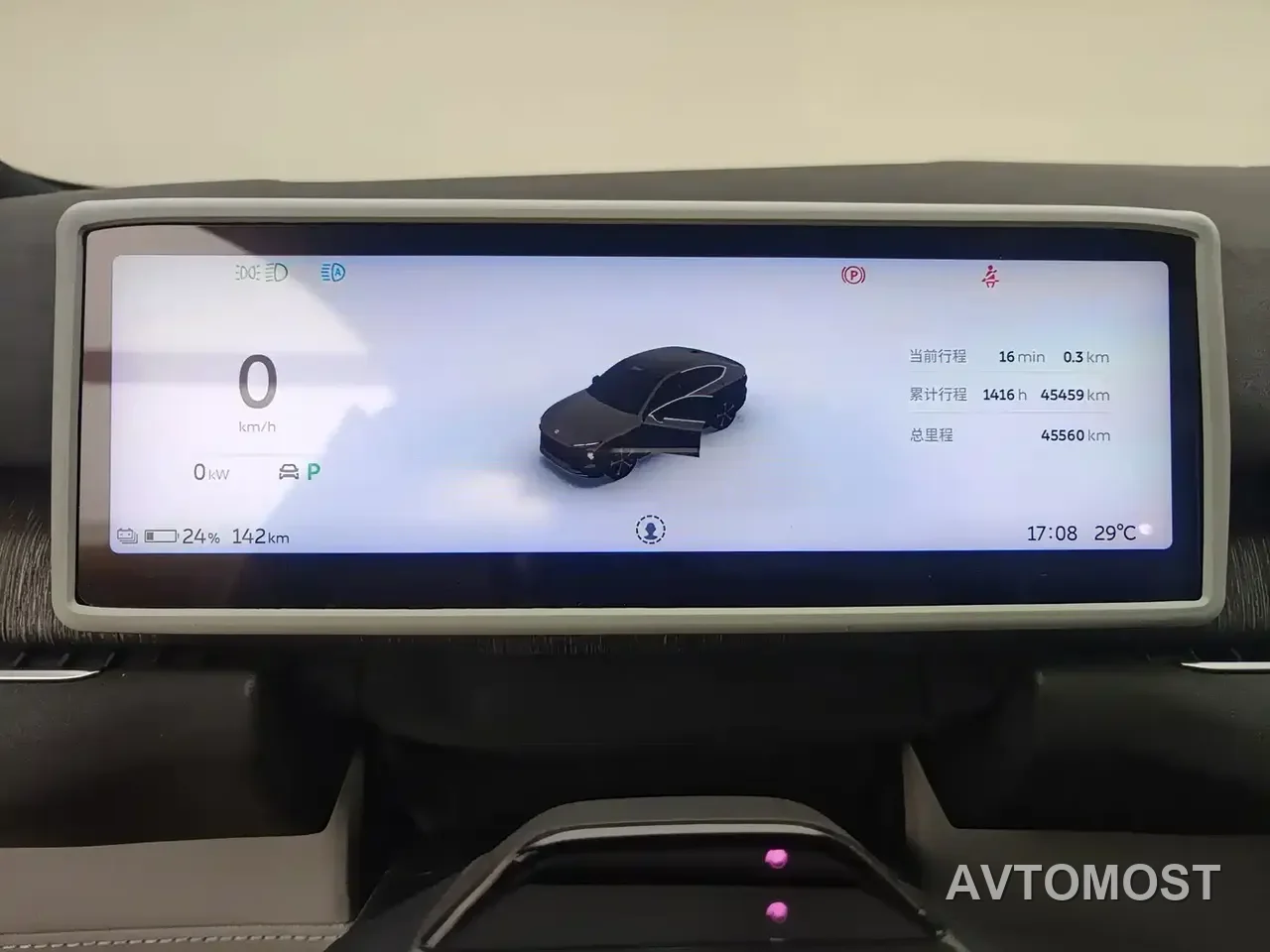 NIO EC7 2024 100kWh — фото 17