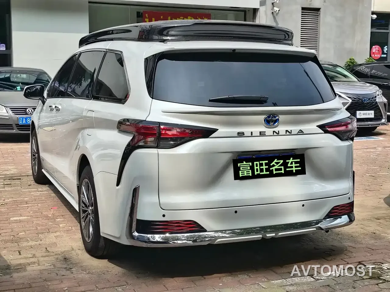 Huadong Business Van 2025 2.5L Hybrid High Roof Comfort — фото 5