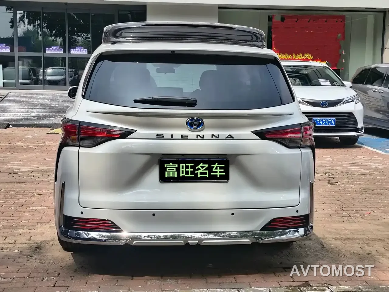 Huadong Business Van 2025 2.5L Hybrid High Roof Comfort — фото 6