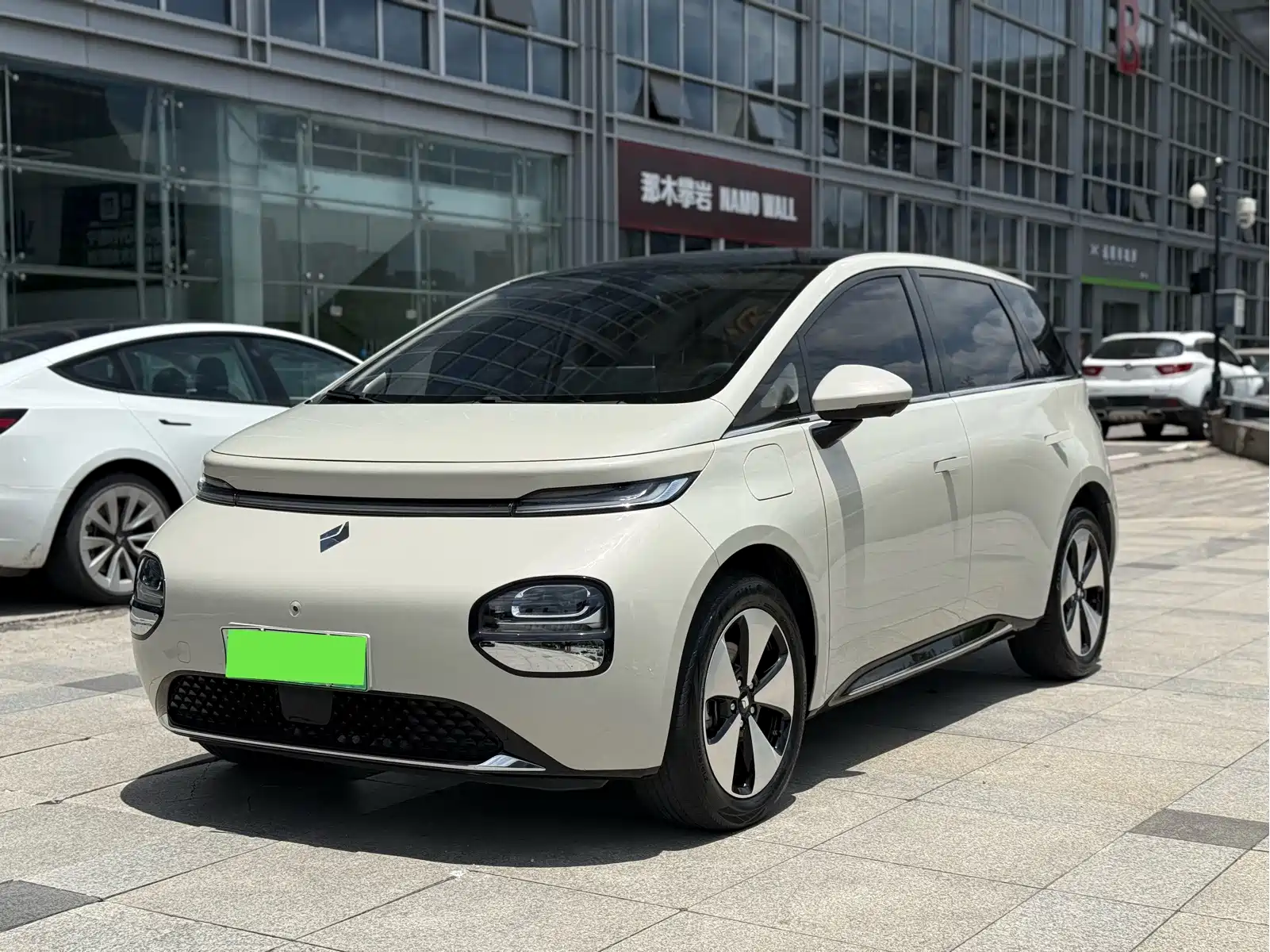 Baojun Cloud 2023 460 Max