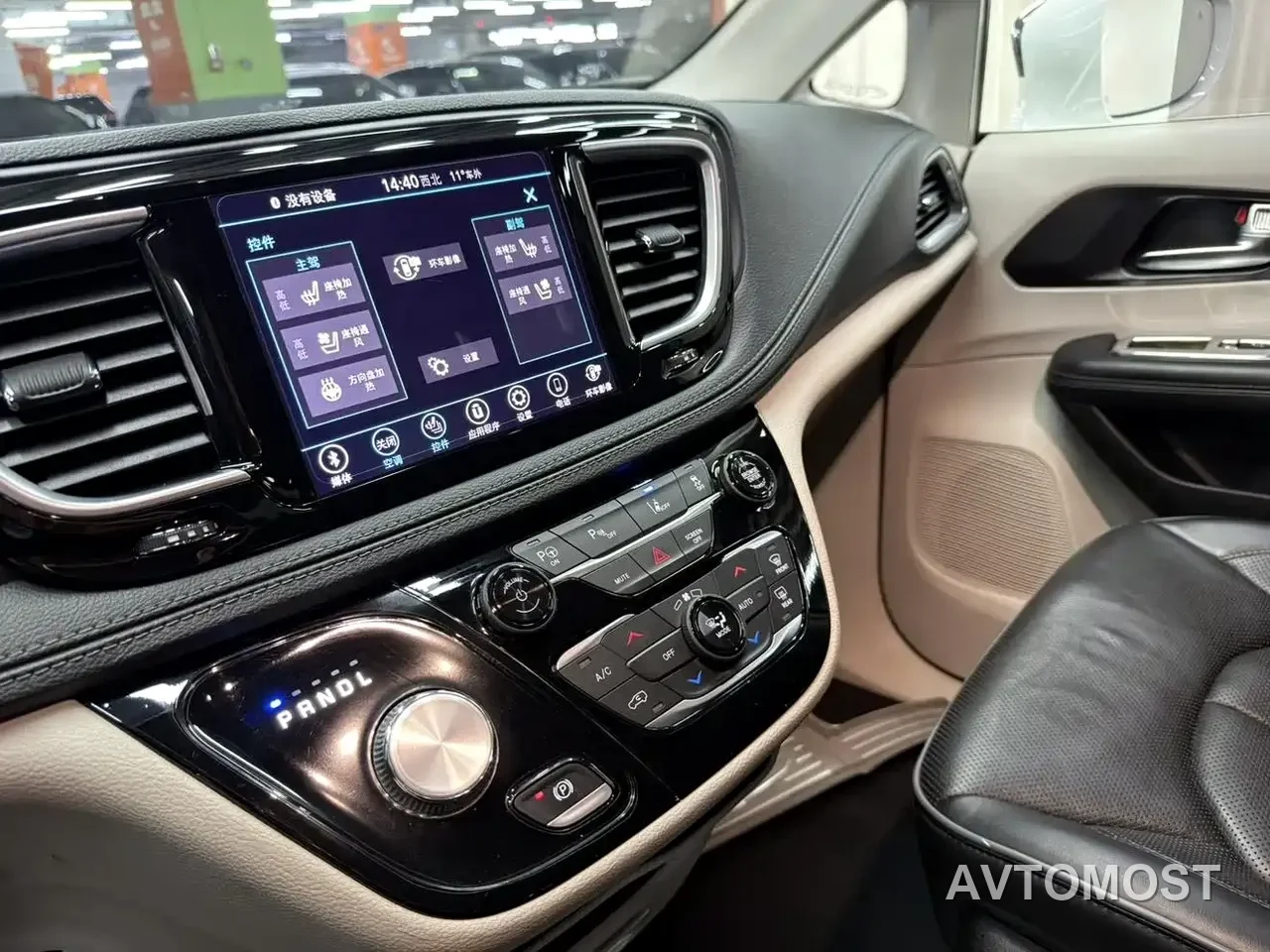 Chrysler Grand Caravan PHEV (Import) 2019 3.6L Plug-in Hybrid — фото 8