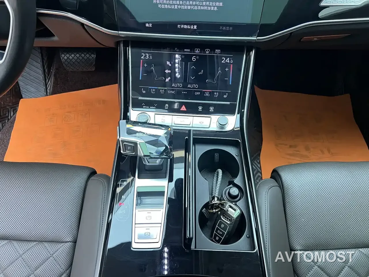 Audi A8 New Energy 2022 A8L 60 TFSIe quattro Collector's Edition — фото 15