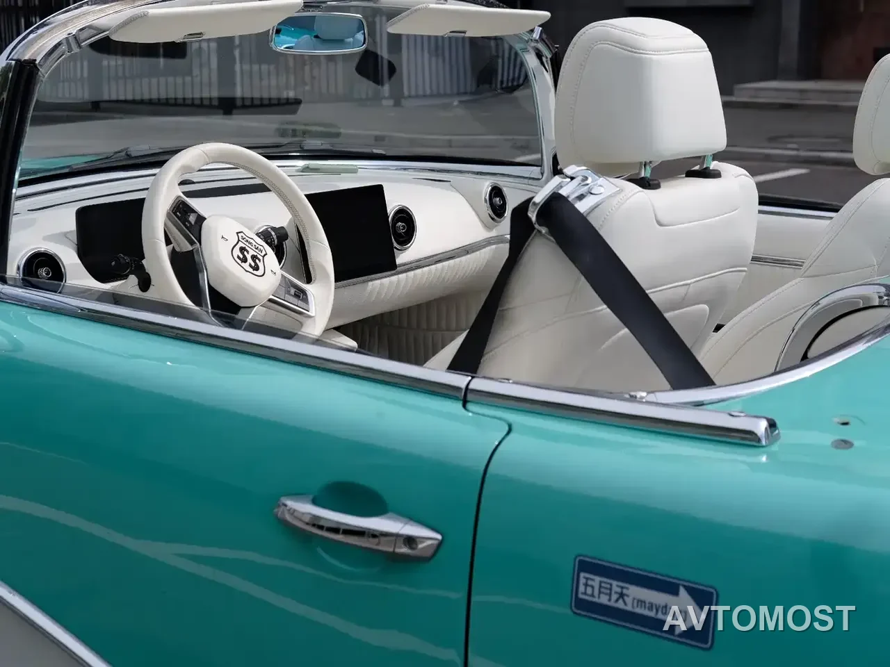SONGSAN MOTORS SS DOLPHIN 2021 1.5T Plug-in Hybrid Standard — фото 25