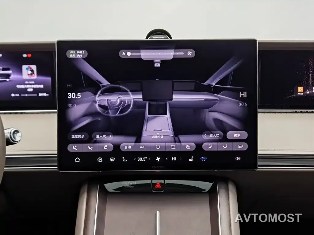 Xiangjie Enjoy World S9T 2025 Model Extended Range Version 53.4kWh — фото 9