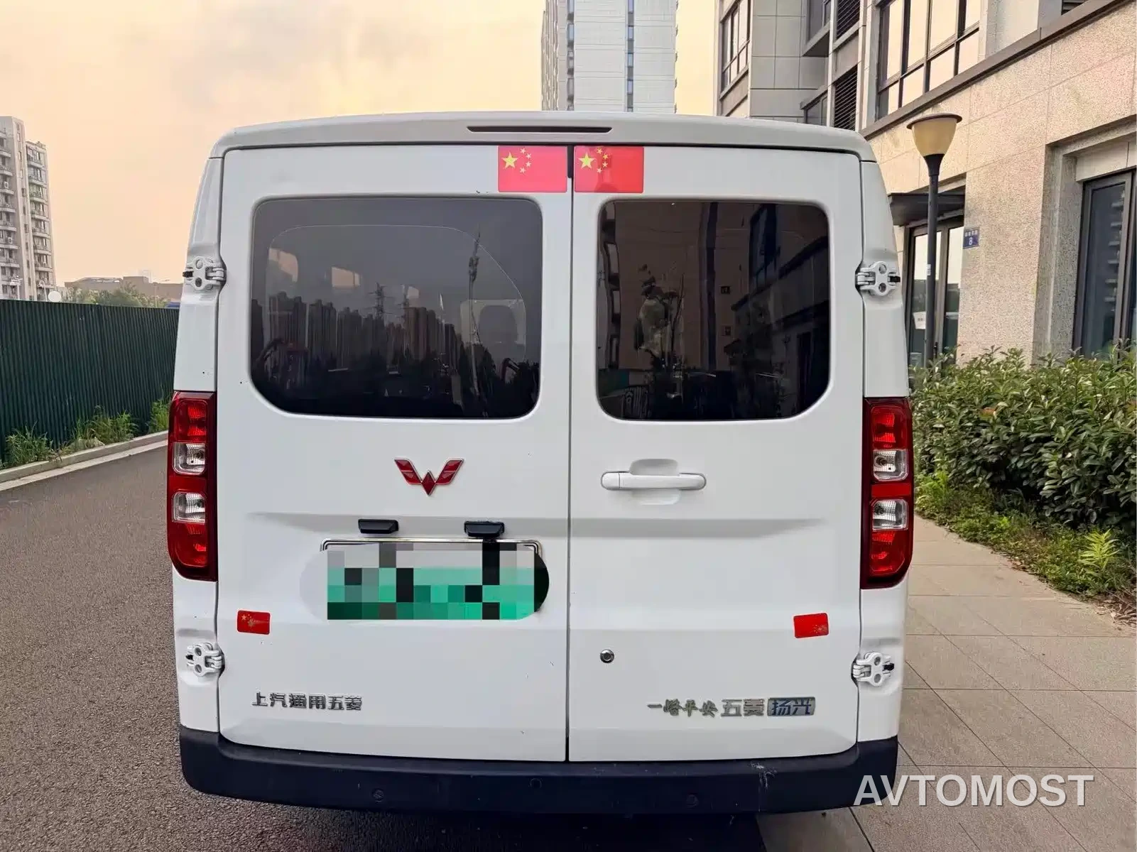 Wuling Yangguang 2024 300km Comfort Passenger Version 60kW — фото 9