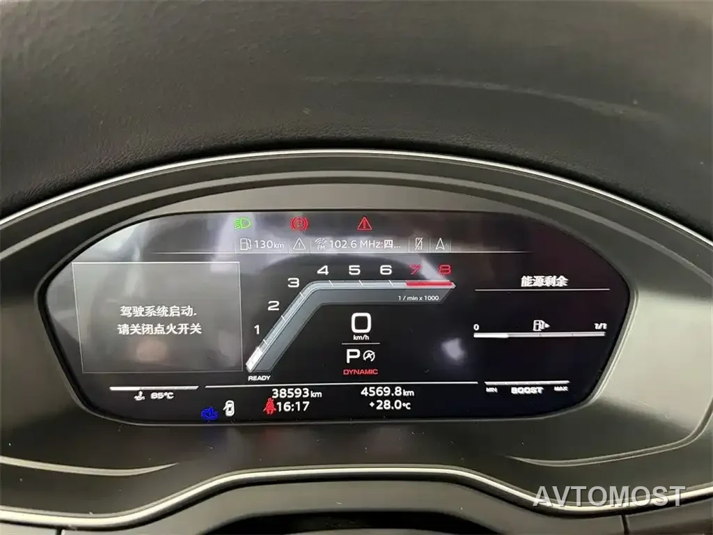 Audi SQ5 2021 3.0 TFSI quattro — фото 12