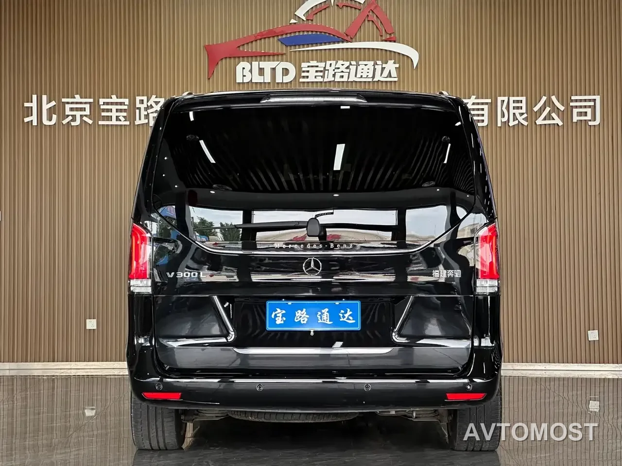 Mercedes-Benz V-Class 2024 V 300 L Long Wheelbase Premium — фото 5