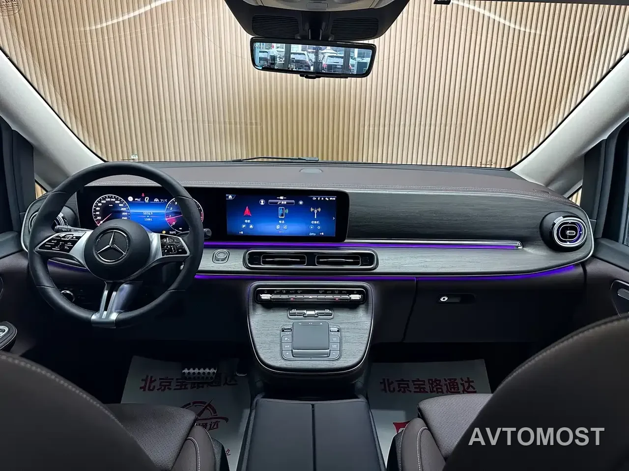 Mercedes-Benz V-Class 2024 V 300 L Long Wheelbase Premium — фото 10