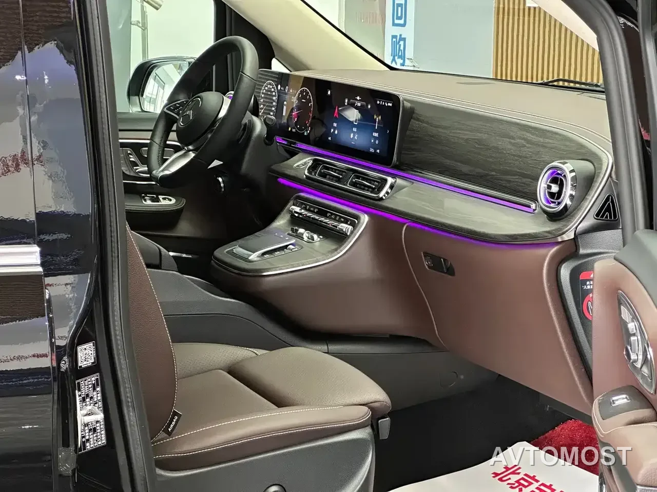Mercedes-Benz V-Class 2024 V 300 L Long Wheelbase Premium — фото 13