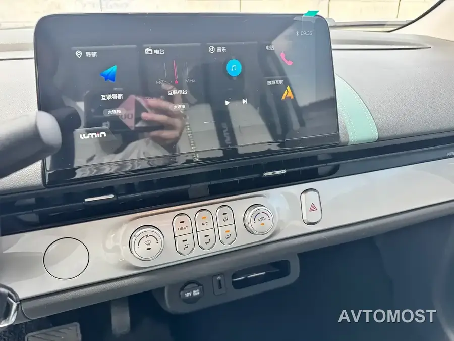 Changan Lumin 2022 155km Fresh Edition