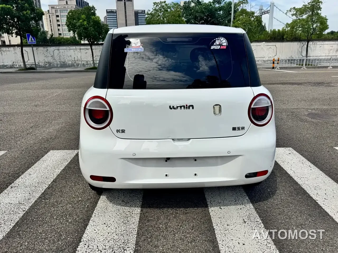 Changan Lumin 2022 155km Fresh Edition — фото 11