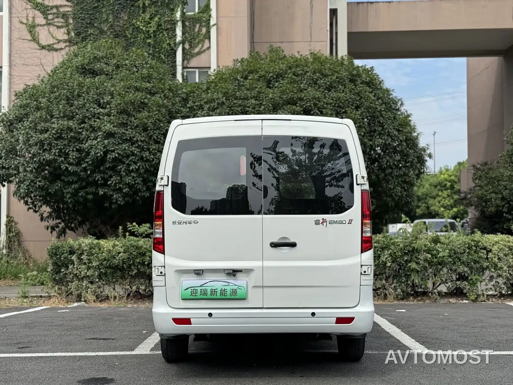 Changan Ruixing EM80 2024 Split-door Comfort 6 Seats 41.86kWh — фото 6