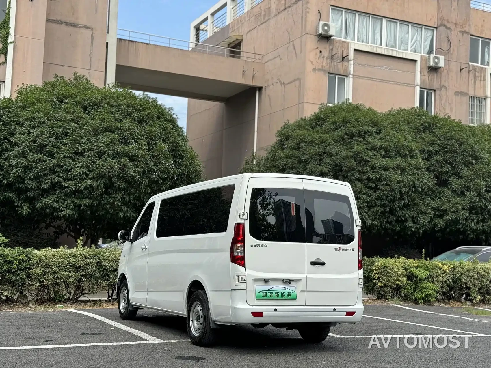 Changan Ruixing EM80 2024 Split-door Comfort 6 Seats 41.86kWh — фото 8