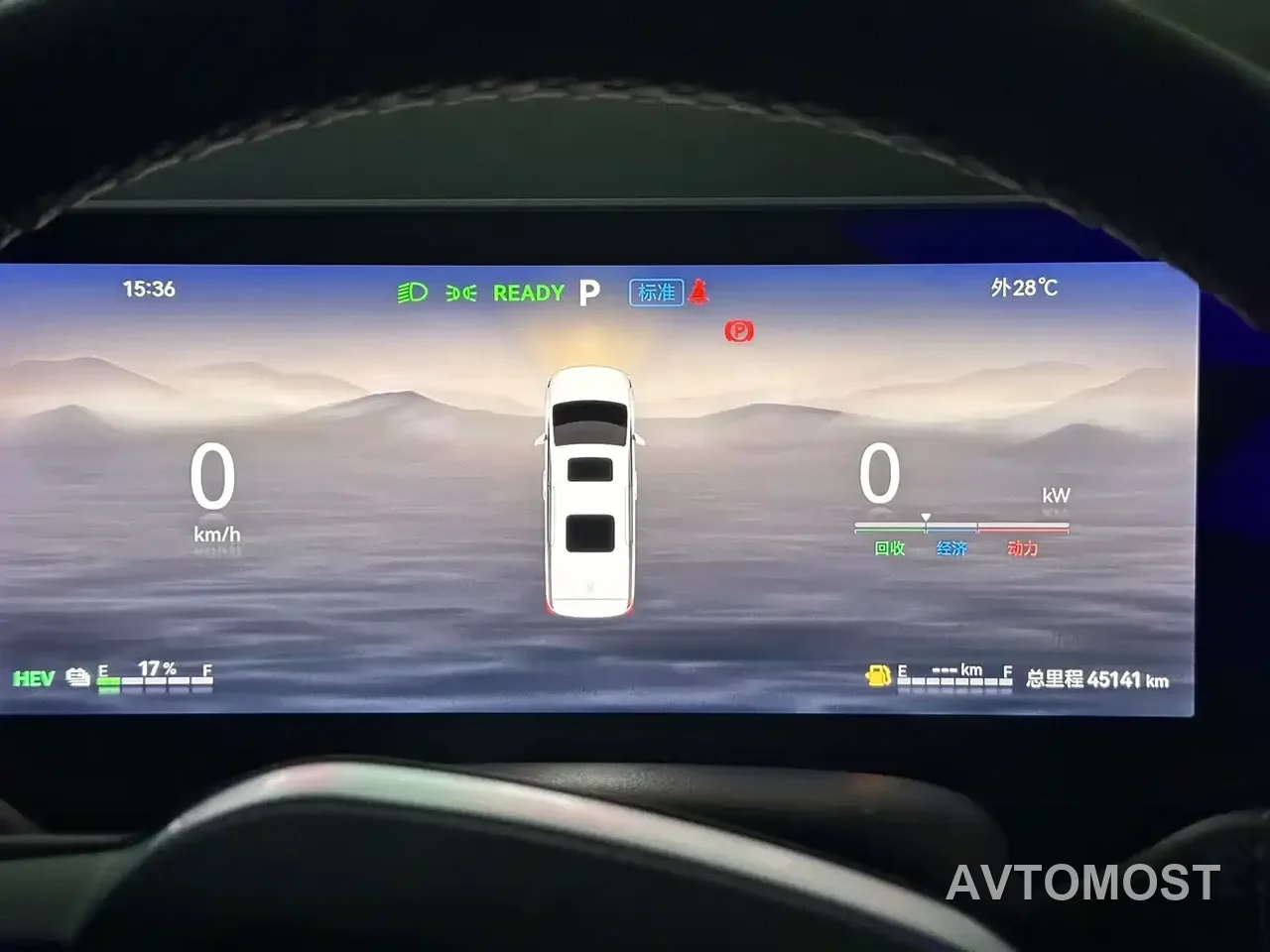 JAC Refine RF8 PHEV 2024 Model Zhiling Edition 1.5T 150KM Premium LFP — фото 5