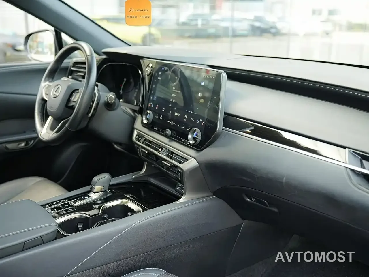Lexus RX New Energy 2023 450h+ 4WD Enjoyment — фото 10