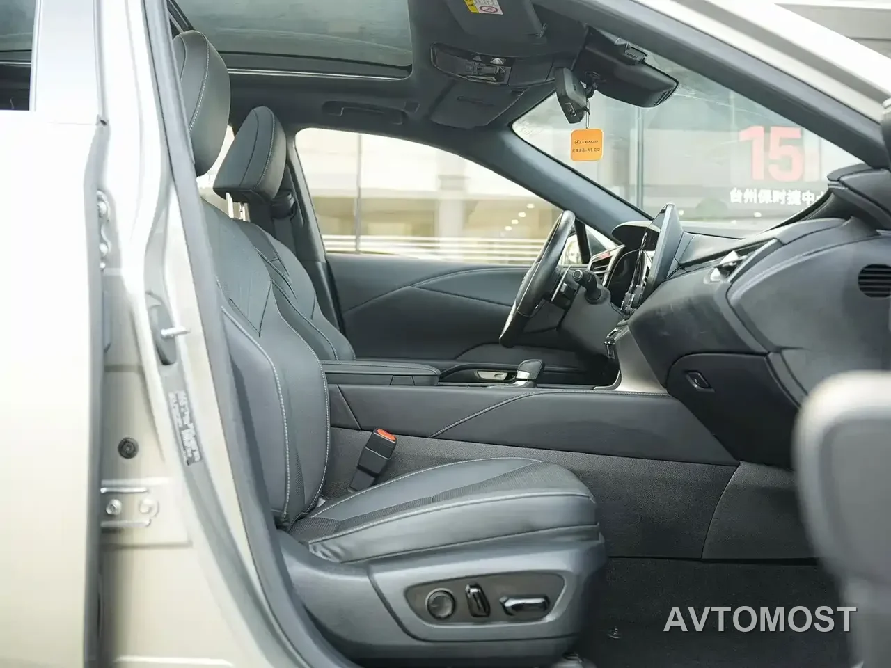 Lexus RX New Energy 2023 450h+ 4WD Enjoyment — фото 11